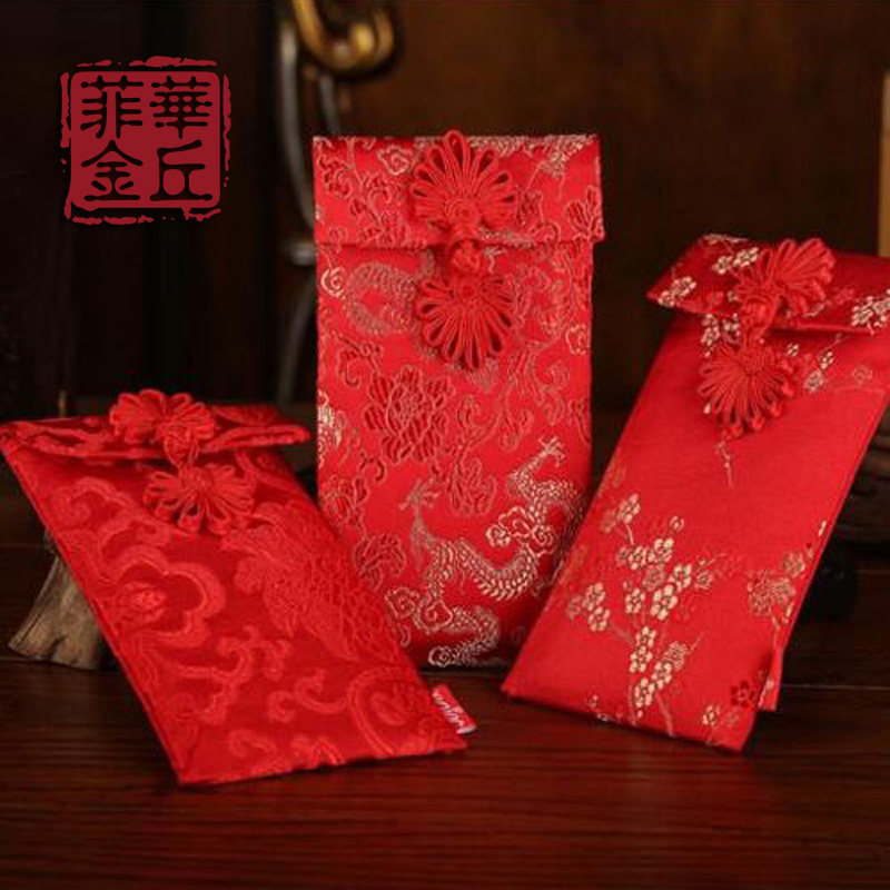 Philadelphia Golden Mound Premium Hot Gold Brocade Wedding Lipstick Bag Silk Fabric Red Bag Dragon Phoenix Present
