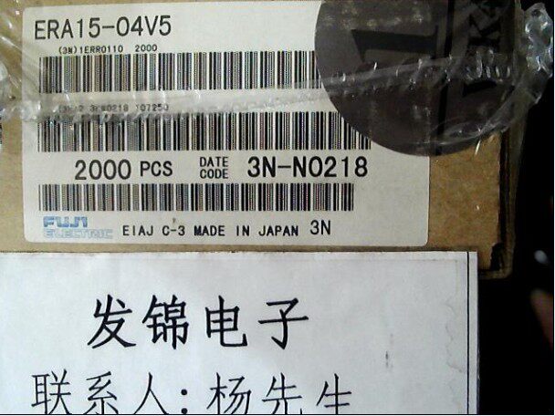 Brand new original imported ERA15 -04V5 FUJI Foxes R-1 ERA15 -04 1A 400V