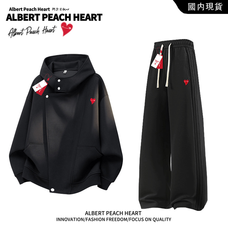 Albe Peach Heart Irregular Cardigan Sweatshirt High-End Suit for Teenagers Men's Stylish Student Trendy Suit