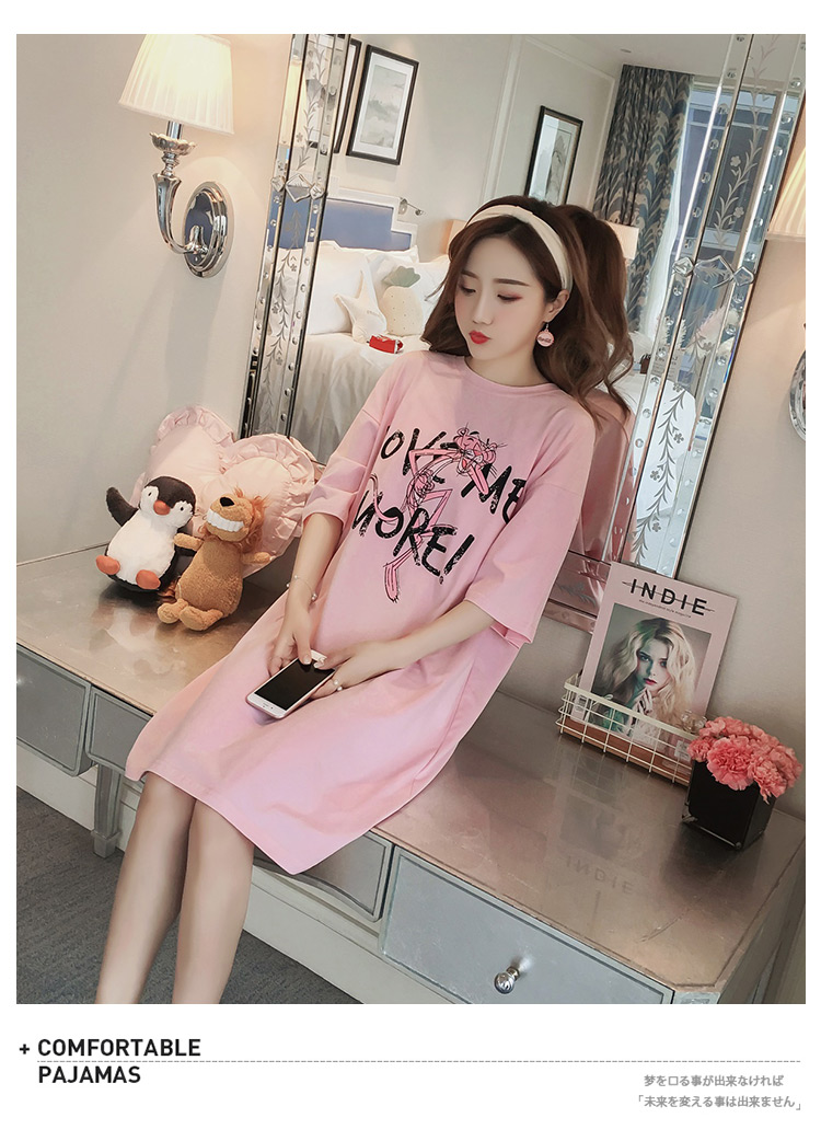 Nightdress nữ mùa hè Hàn Quốc phiên bản sinh viên mới công chúa dễ thương bông ngắn tay áo có thể được đeo bên ngoài phụ nữ mang thai lỏng dài đồ ngủ