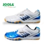 JOola-111 Bạn Laura nam nữ giày thể thao bóng bàn chuyên nghiệp chống trượt thanh kiếm rồng xanh và trắng jordan dior cổ thấp