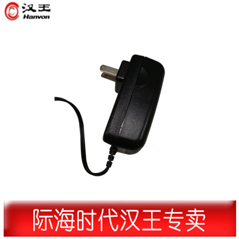 Hanwang face pass C330 C226 power supply Hanwang face recognition attendance machine Face attendance machine power supply