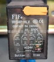 Original spot FIF HH54P-HLV AC24V intermediate relay with manual lever