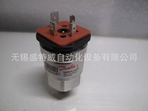 Original 060G1036 Danfoss refrigeration AKS 32 R metric pressure sensor
