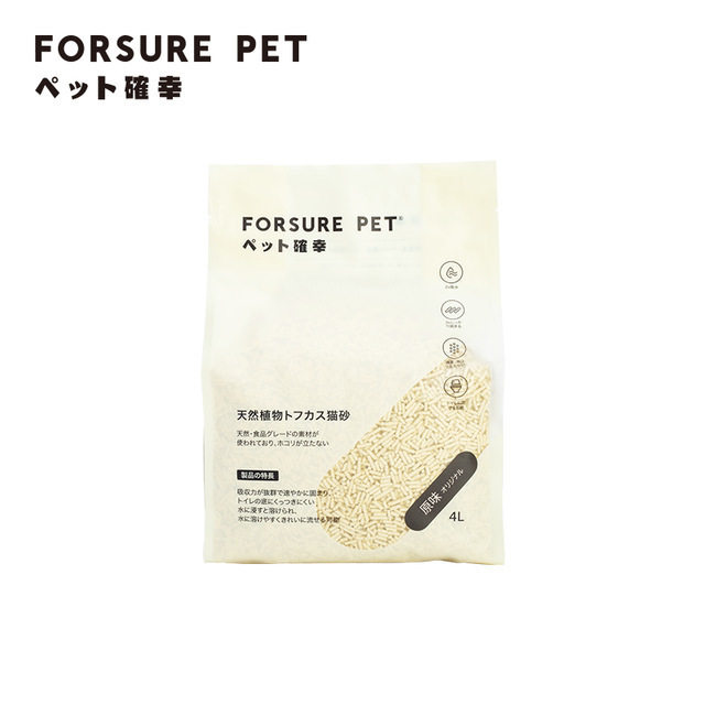 Lucky tofu cat sand 4L and 8L plant cat sand cluster low dust allergies