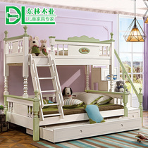 Childrens bed Bunk bed All solid wood high and low bed Bunk bed Storage multi-function bed Mother bed bunk bed Adult