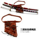 Sword shoulder strap ພິເສດ backpack belt cos anime weapon bag set Demon Slayer knife hanging spot free shipping