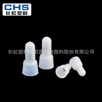 Long iridescent plastic nylon nipple crimping cap red copper core quick wiring cap closed terminal CHS-3 4 5 6 8mm