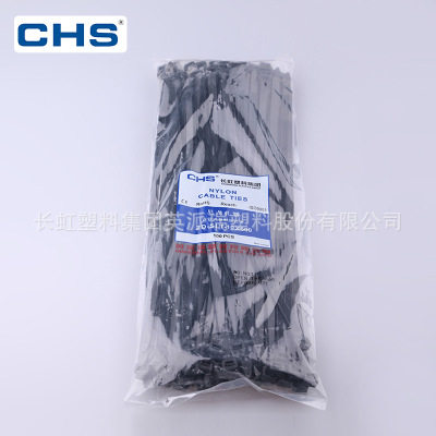 Long iridescent plastic CHS self-locking plastic nylon tie ZD-SLT-10 * 500 national standard black A level bundling belt