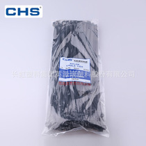 Long iridescent plastic CHS self-locking plastic nylon tie ZD-SLT-10 * 500 national standard black A level bundling belt