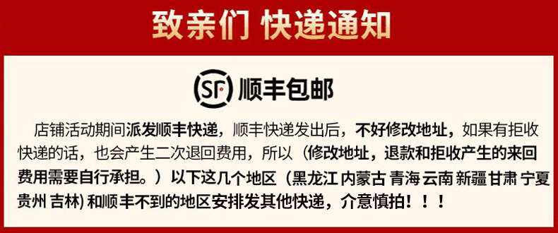 【买一送一】泰国进口高盛高崇黑咖啡粉50条