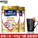 Golden Heart Health 800г*2 чашки созвездие без банки