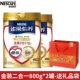 Golden Heart Health 800г*2 банки-подарочный пакет
