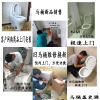Shanghai sanitary bathroom installation faucet set installation maintenance nozzle installation maintenance nozzle