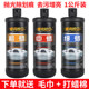 Car polishing wax scratch wax car paint mark removal deep repair artifact coarse wax beauty wax fine wax mirror abrasive