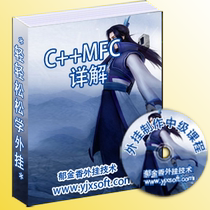 002-C Basic writing tutorial lifelong guidance until mastered