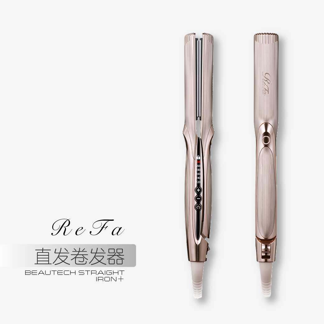 日本新款ReFa STRAIGHT IRON PRO卷+发棒直板夹负离子国际电压评价- 淘宝网