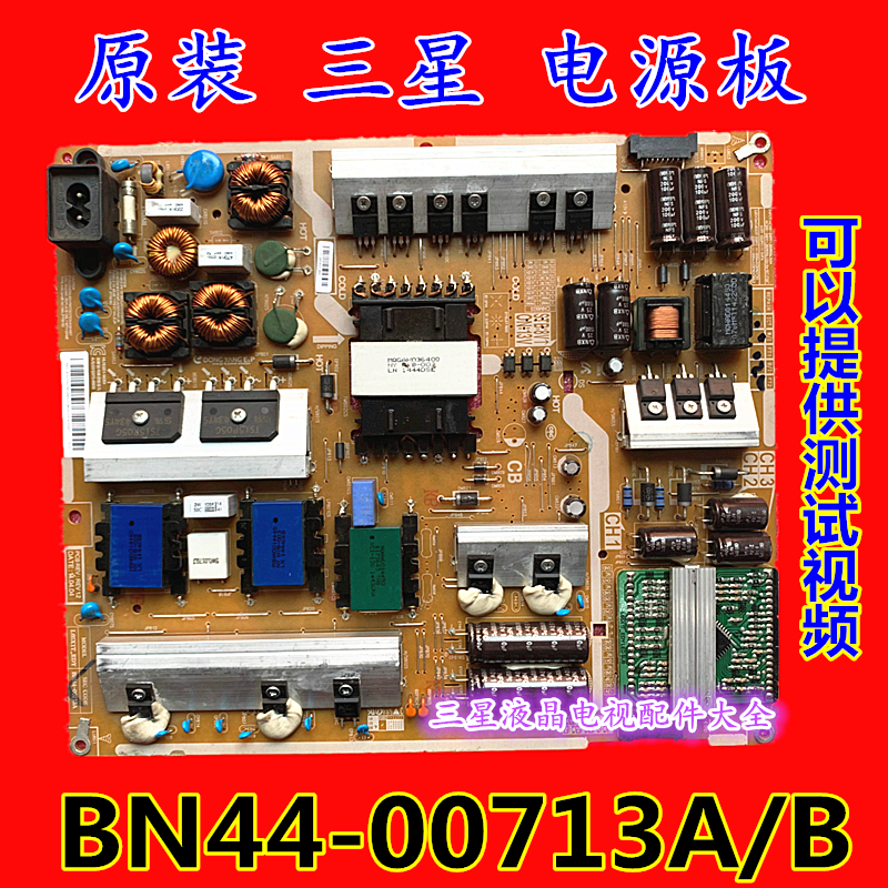 Original Samsung TV UA65H6400AJ H6088AJ Power Board BN44-00713A L65X1T_EDY