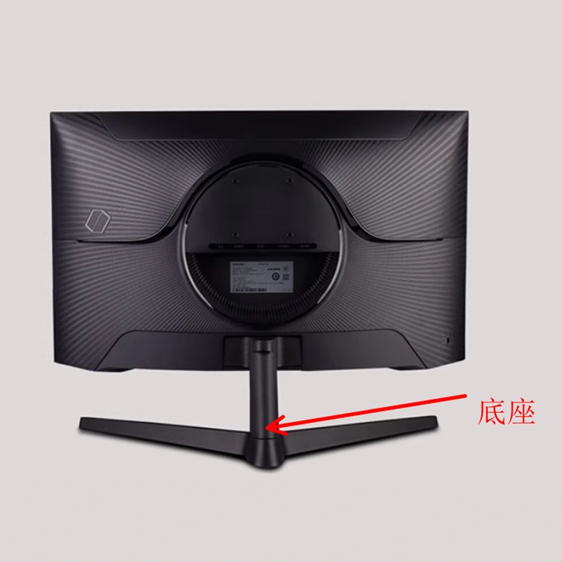 Samsung C32G55Tqbc Base Lc32G55Tqbcxxf Monitor Base Base Bracket with Screws