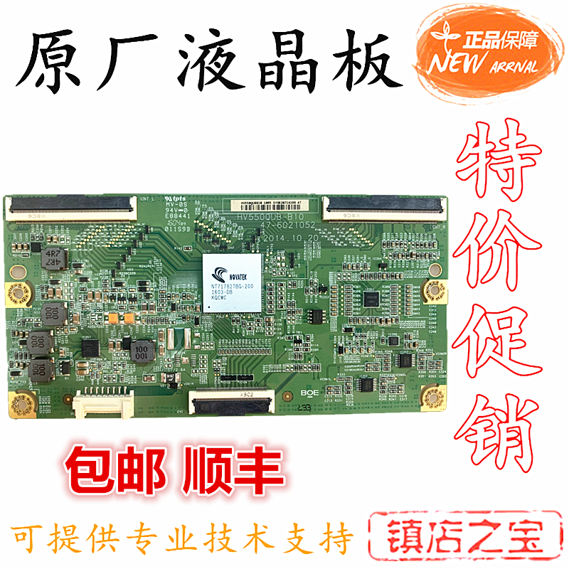 Samsung UA55JU50SWJXXZ UA55JU5900J Logic Board HV550QUB-B10 47-6021052