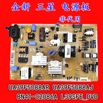 New original fit Samsung UA39F5088AR F5088AJ power supply board BN41-02086A L39SFE_DVD