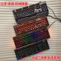 Body Ergonomics Keyboard Bloody Keyboard Mechanical Keyboard Hot Plug Green Axes Internet Café Eating Chicken Game Backlit Secondhand