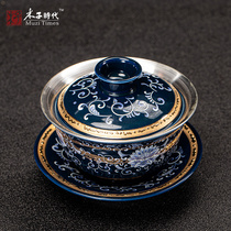 Jingdezhen Qinghua Porcelaine Pure Silver Cover Bowl argent Argent Ceramic Tea Bowl Big Tea Bowl Gong Fu Tea With Home Tea Gift Gift