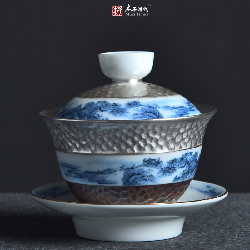 Jingdezhen Dahong Heshan pure silver cover bowl ceramic kung fu tea cup tea bowl three to cover bowl special price