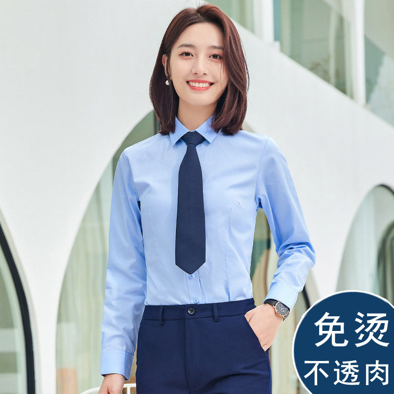 Blue Shirt Woman Long Sleeve Workwear Career Tooling Temperament Spring Autumn Free Ironing Anti-wrinkle Positive Dress Cotton Pure Color Shirt Inch