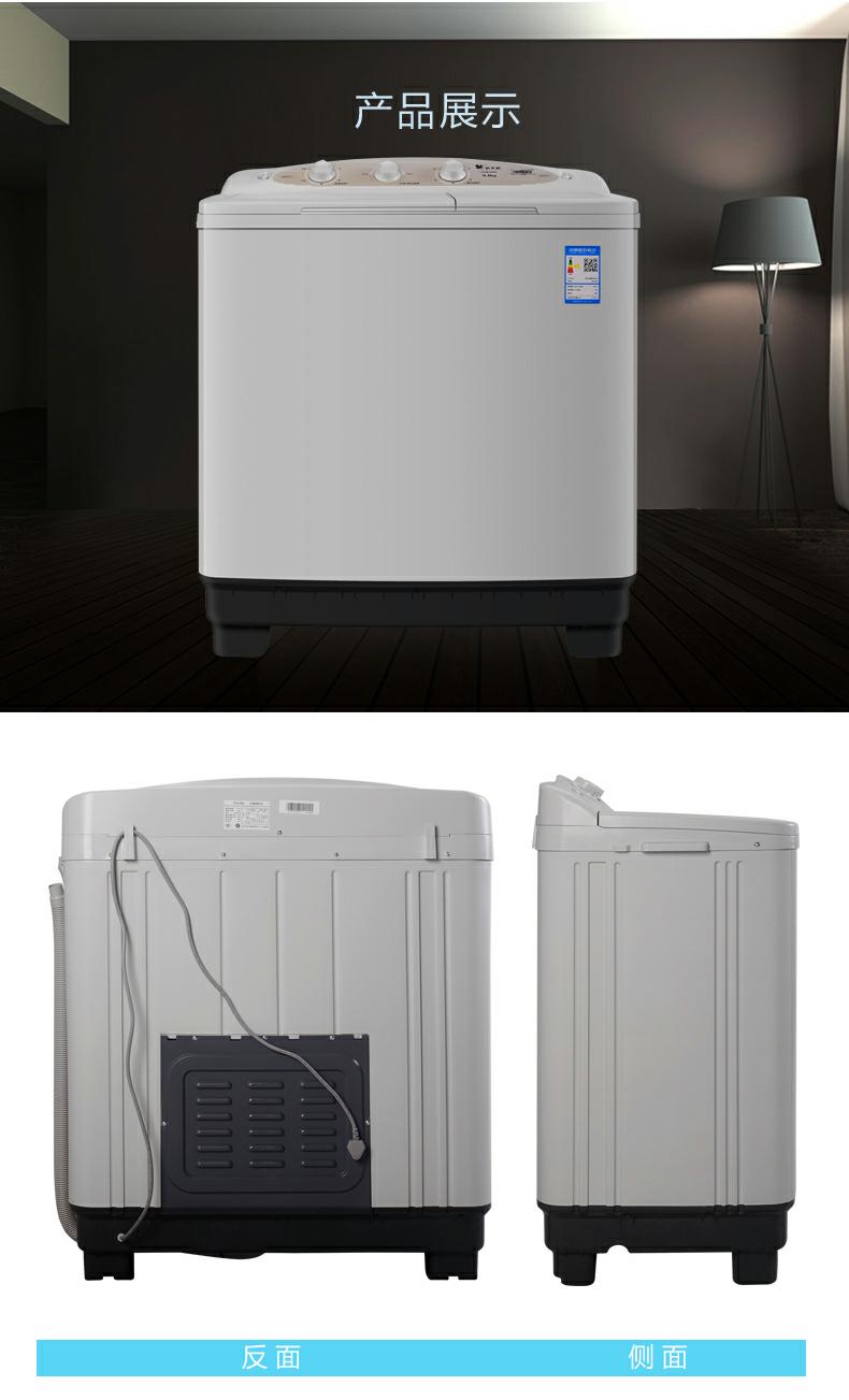 máy giặt khô lg Littleswan Little Swan TP100-S988 hộ gia đình 10 kg xi lanh đôi bán tự động máy giặt công suất lớn máy giặt 7kg