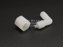 PVDF joint Center pipe joint External tooth elbow CEMS accessories Imported PVDF material