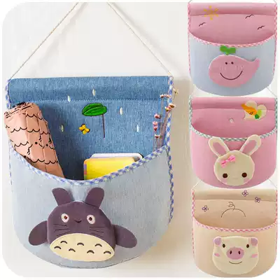 Creative storage bag hanging bag wall hanging bag wall hanging Han home fabric door rear storage bag hanging hanging small hanging bag