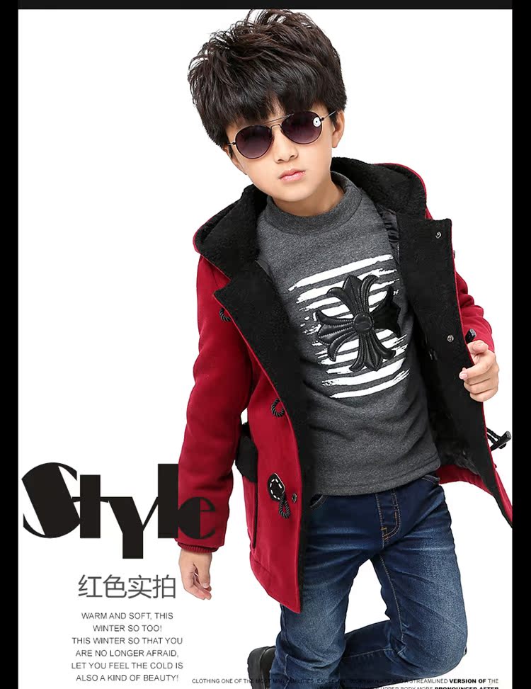 Manteau pour garcon en laine - Ref 2161239 Image 11