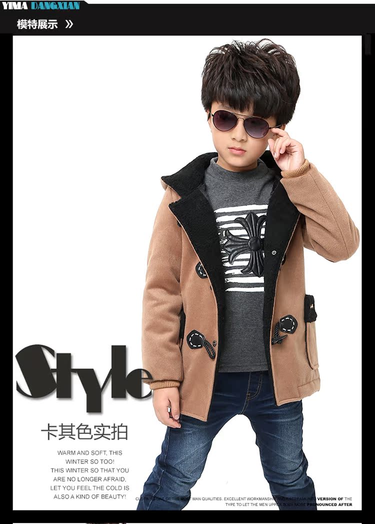 Manteau pour garcon en laine - Ref 2161239 Image 14