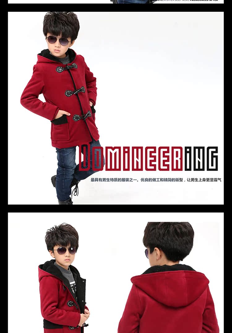 Manteau pour garcon en laine - Ref 2161239 Image 12