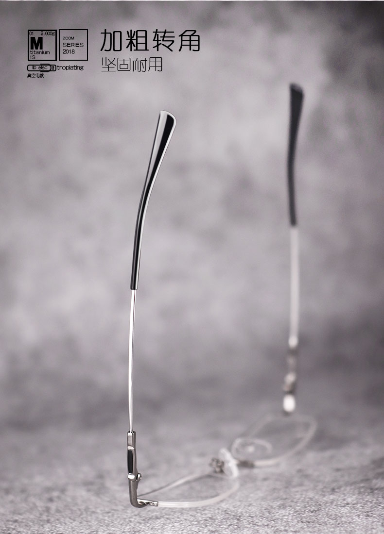Ultralight nửa khung tinh khiết titan kính titan khung kính khung cận thị nam và nữ với kính khung bộ nhớ titan kích thước cận thị kính mắt quang nhãn
