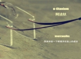 Десять лет старого магазина