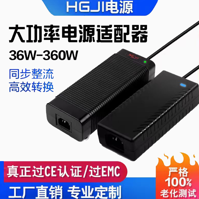 Dc36V1000Ma 36V2A 3A 4A 5A 7A 8A Dc36V10A Power Adapter Dc Voltage Regulator