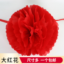 Cemetery stone lion flower red silk cloth flower Qingming Festival tombstone big red flower sacrifice grave sweeping flower hand tied red flower ball