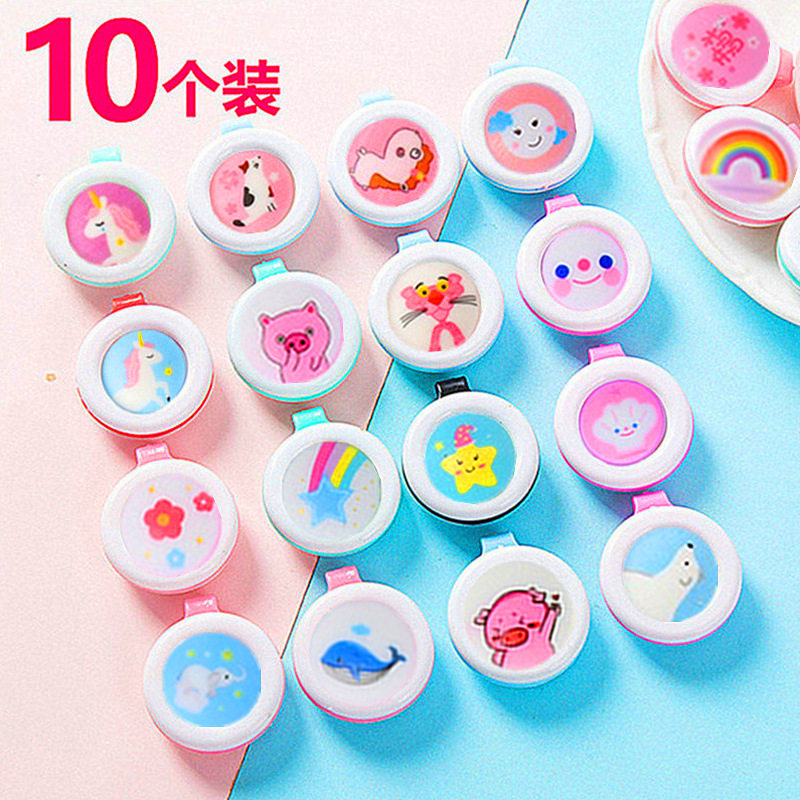 Insect bite repellent buckle children pregnant women anti-mosquito clip baby carry buckle outdoor bracelet artifact baby anti-mosquito buckle