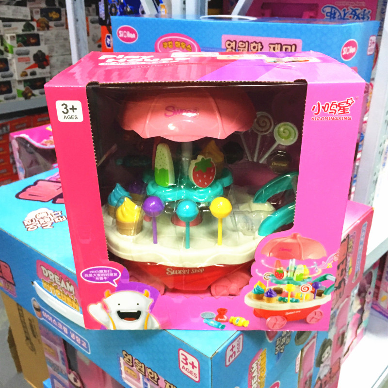Kế hoạch kẹo cho trẻ em Candy Car Fun Kitchen Ice Cream Parade Float Donut Shop Girl Đồ chơi - Đồ chơi gia đình bộ đồ chơi lớp học mật ngữ
