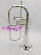  Brooke Fuluger B-down silver-plated phosphorus-copper Fuluger trumpet instrument professional performance
