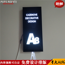 New luminous acrylic with lights led KTV foot Bath City digital number hotel box room door number customized