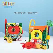 jollybaby baby cloth book early teaching baby tear can bite hole book 0-6 months newborn educational toys