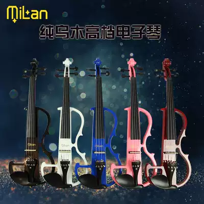 High-grade imported pickups, electro-acoustic mute practice playing solid wood color Electronic Violin musical instruments for adults and children