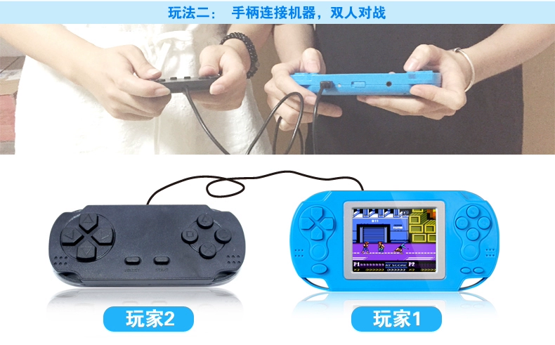 Ma thuật màu di màn hình cầm tay game console 80 cổ điển hoài cổ Contra đôi trận PSP game console