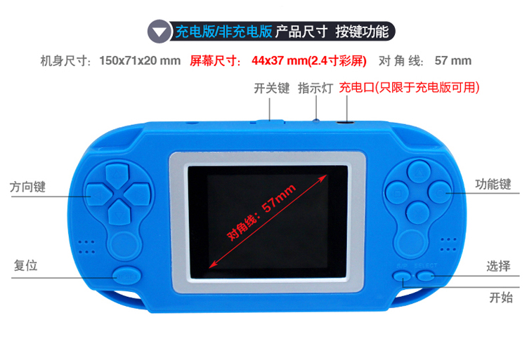 Ma thuật màu di màn hình cầm tay game console 80 cổ điển hoài cổ Contra đôi trận PSP game console máy chơi game pvp station light 3000