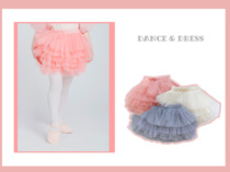 Hinini original design Soft gauze princess skirt half skirt dance skirt tutu skirt(You can only shoot if you buy a dance suit)