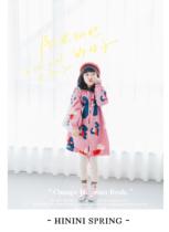 HININI spring and autumn regular mid-length 21 spring childrens boys and girls hooded cartoon graffiti windbreaker jacket parent-child