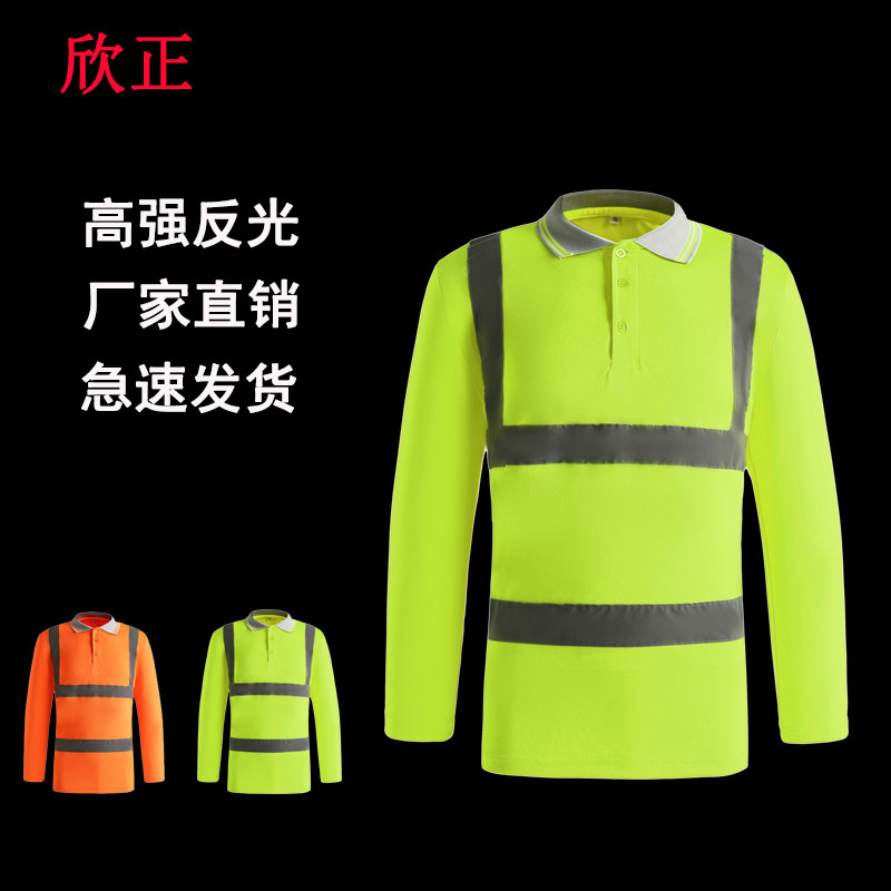 Reflective T-Shirt Safety Reflective Long Sleeve Reflective Clothes Reflective Night Running Wear Reflective Quick Dry Clothes Sweat Absorbing Quick Dry T-Shirt